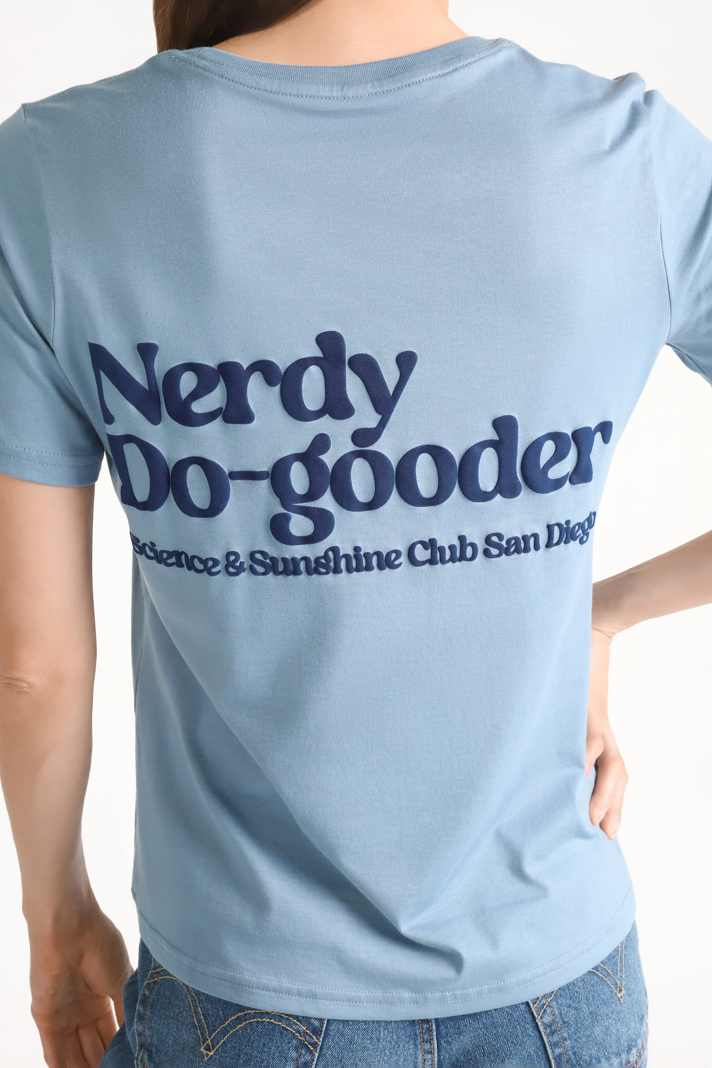 Nerdy Do-Gooder Tees